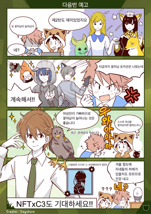 Item #87295442131321303601095055831834154388121288257352627544809317373002142187521 Media