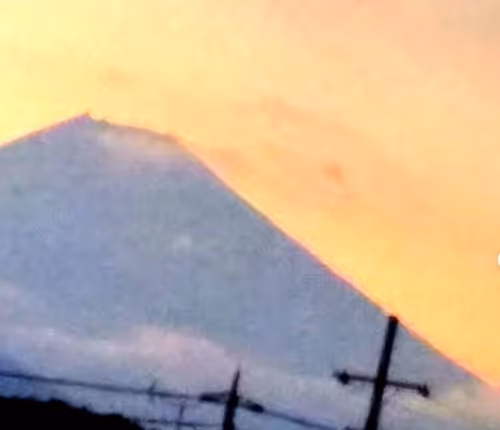 Item #6319528205725192402137538471635698670390567315574369707282574011915613241345 Media