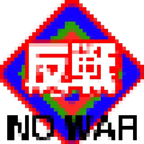 Untitled Collection #93408347