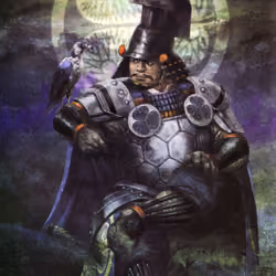 Emperor Tokugawa 1 of 2