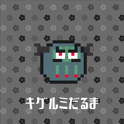 106937107136231483175451614875502618336556127205605172858301943995278676721665