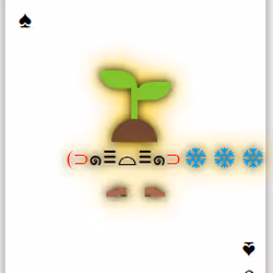 113426051027898524069601785128885816688242593379448513327214726427774583570433