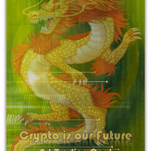 NFT Trading Card #110