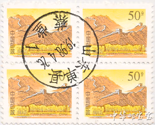 Item #19649147874387050235519257898318359637078361767827670929029322127892572799076 Media