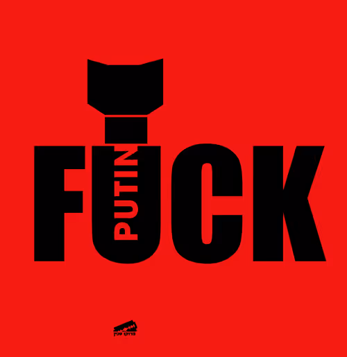 Item #99310313054606669914497555291896311169483140837282846961357348998468211834890 Media