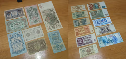 Item #9485267173489743367441387863655284906322815139460425132803069025532847849473 Media