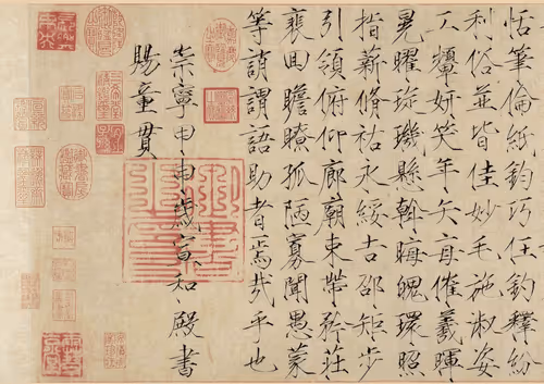 Item #18590575711416956550823199383471539916814127176774846147188230455578796752897 Media