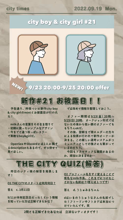 Item #55987222155160926856002881926389777905575445575159503842829168856096061784065 Media