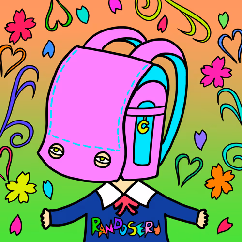 Item #661730724052618784173085816195114893138940999467027944184448771270694141953 Media