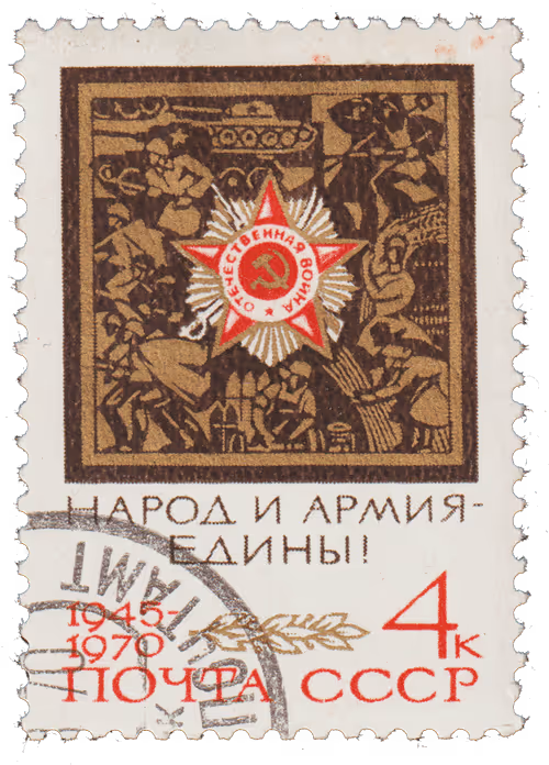 Item #36928828717643675900437569795538987988773281266085500979873830600357349163009 Media