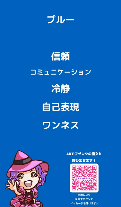 Item #8405490672550018366570347170959554684934103162252425498837041619381897920612 Media