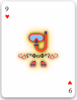 Item #113426051027898524069601785128885816688242593379448513327214726559715978903553 Media