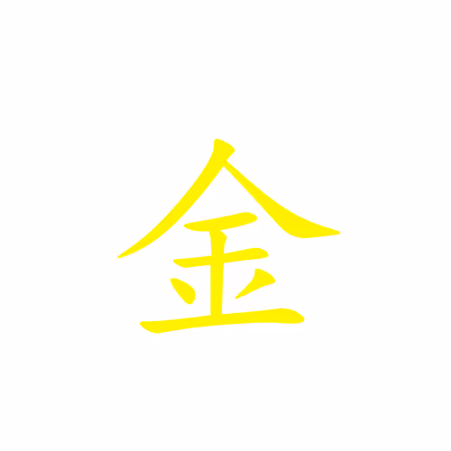 Item #23443178393705764944928927726834190789153995017588903609554635597904135323649 Media