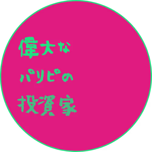 Item #69542652299705884309798513352421660525212470106450700876644237462671143731201 Media