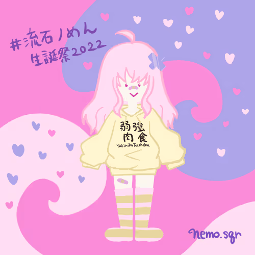 Item #89019222347010067528209516949360306575262281749291751345690903085591444848641 Media