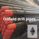 Oilfield drill pipes  #2
