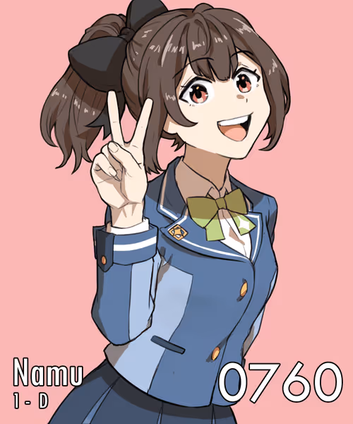 Item #4745349073596002652447289089987507176321048392770311445419302731279419572225 Media