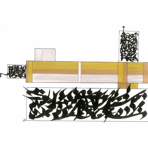 Item #24261417062516319054272586891288046618897856621205575028987138769867753128269 Media