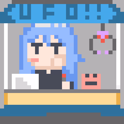 Item #49304098631858065933425469678257321138526310109674741750982741239348429062145 Media