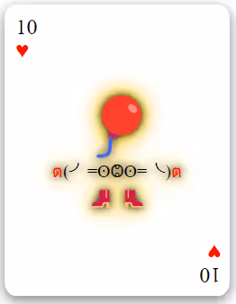 Item #113426051027898524069601785128885816688242593379448513327214724965424118628353 Media