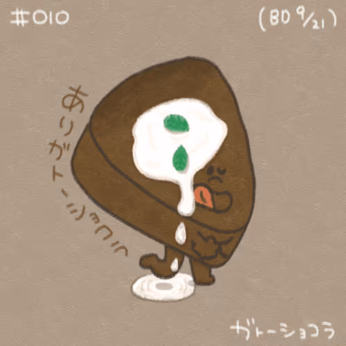 28848780157102377317512945336698350705770145035557350919229399668359654539265