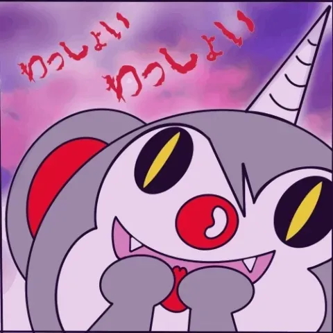 Item #17583717417126004072830139648789898488232112996918093123394157878264683561060 Media