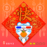 Item #106657345078097946715735886452846689075026094963840411195875622242100663287809 Media