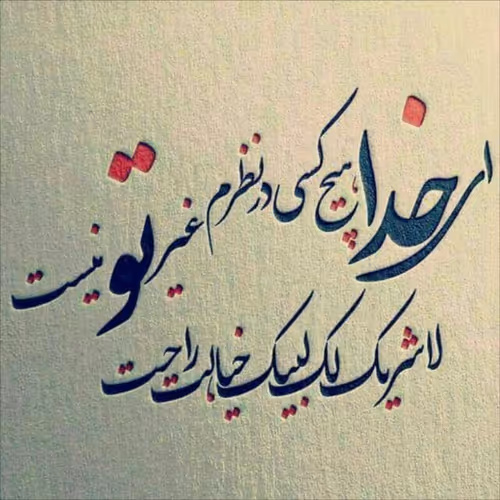 Item #8812071038661928616028801371498347680591238807165103411608576487265012809828 Media