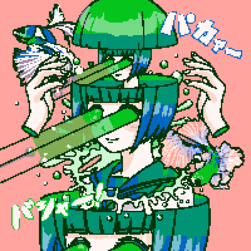 Item #104960635844694975928166925720134984087297734148077397095299712798821567168513 Media