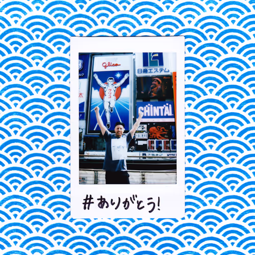 Item #27959331524914885553589372340008164488631198225773494394342684906624743637017 Media