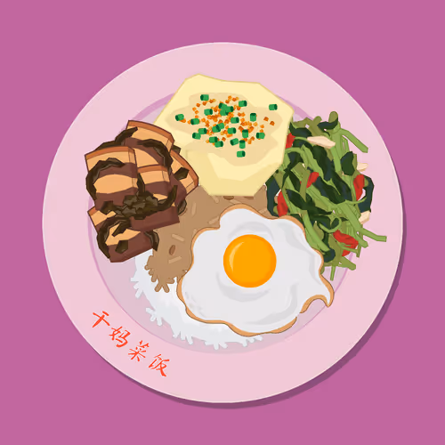 Item #64121323411162944003759497174465589208498966090512872308073803185833191145473 Media