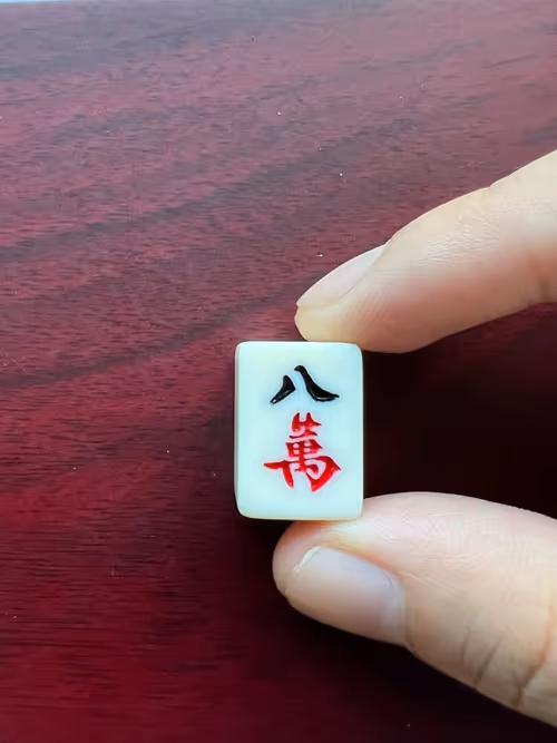 Item #35651106407672476951795186488492568057960232731455007417831889301838682390530 Media