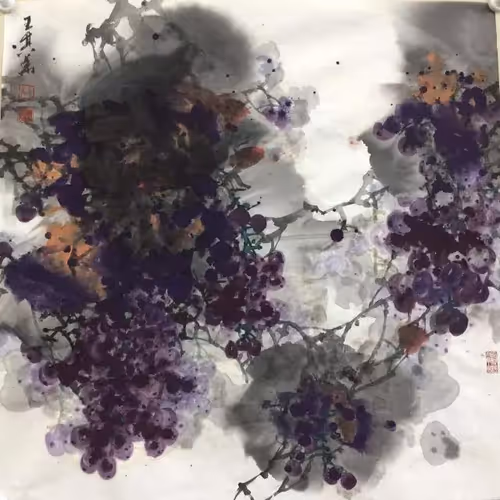 Item #26488852823137241169888274482832590844566579413733946688231820642172251668481 Media