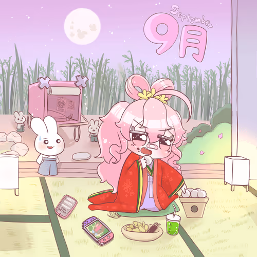 2022September『かぐやひめん』