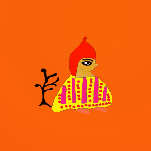 Item #71306605204853361468099908867801534937836162288805341086651096122620301541377 Media