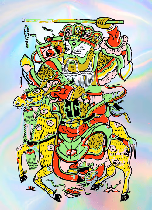 Item #42022128267182306540631988720886277241367082309307223021122992080246078963713 Media