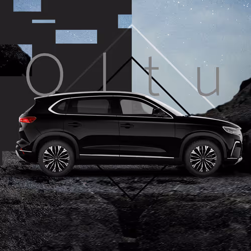 74997707849775802115452989080373965082646081066223760929877485995186599233511