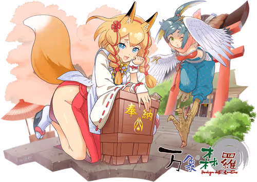 Item #61165502866851859310920366076187886895298117140410858798069988447766769041409 Media