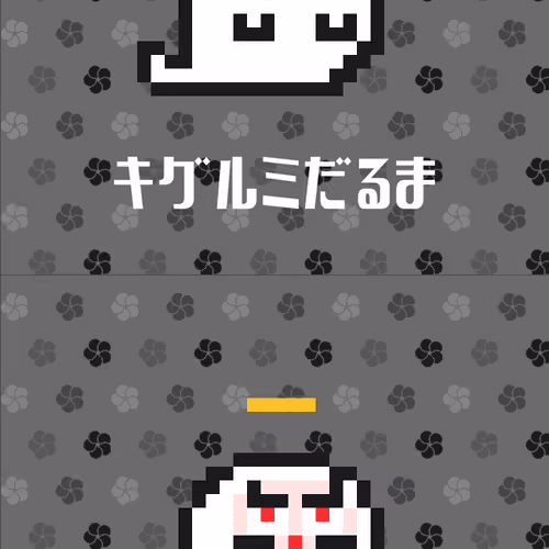 106937107136231483175451614875502618336556127205605172858301943991980141838337