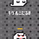 106937107136231483175451614875502618336556127205605172858301943991980141838337