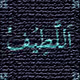 9870712659892193882855004532084993354554390457465524743425110241875232555009