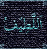 Item #9870712659892193882855004532084993354554390457465524743425110241875232555009 Media