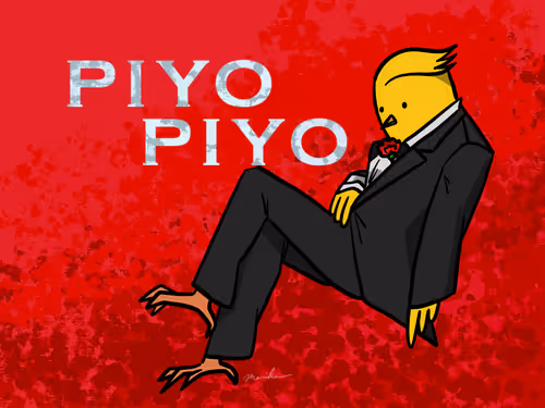 Item #96458098245206152125446278026908047670303995548072898945460092384082590171137 Media