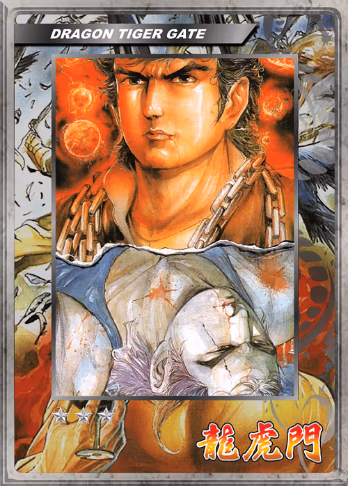 Item #55599547003760686941713005276995190675870345549586730661089178947602914213918 Media