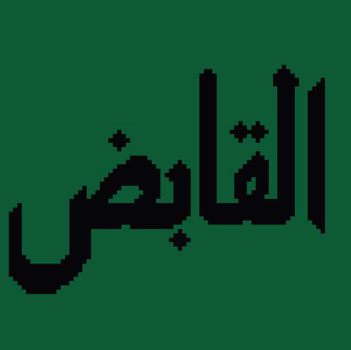 94807130737053345361266774300923999554259971079459762012553880748087155097601