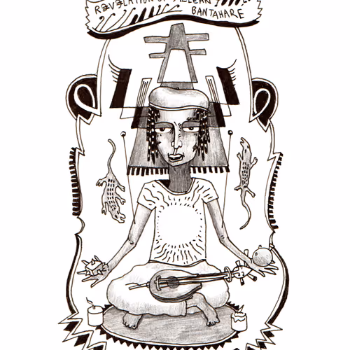 Item #59394290526380736427328556916015652672128369976715118580900119826945951137793 Media