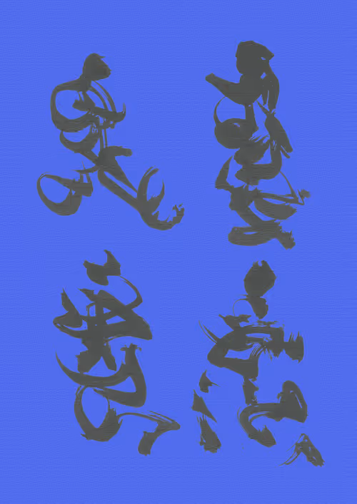 Item #54080287897726894434593924085887709459716302875492703135831072544864470040577 Media