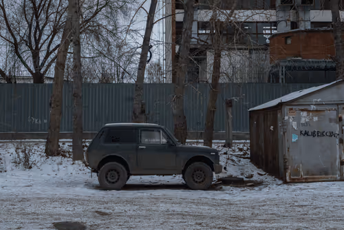 Item #90313058203681272736211074490851446363123296377640805025180795114187453890561 Media