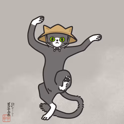 Item #84297461723395154960826435175468303606603183919624729394365703648318838538241 Media