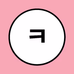 11193174988105374033112813322222998353383850477585089842668880982045102178305